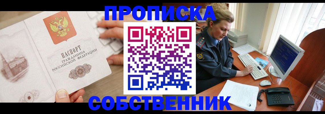 форма 3 в Рязани